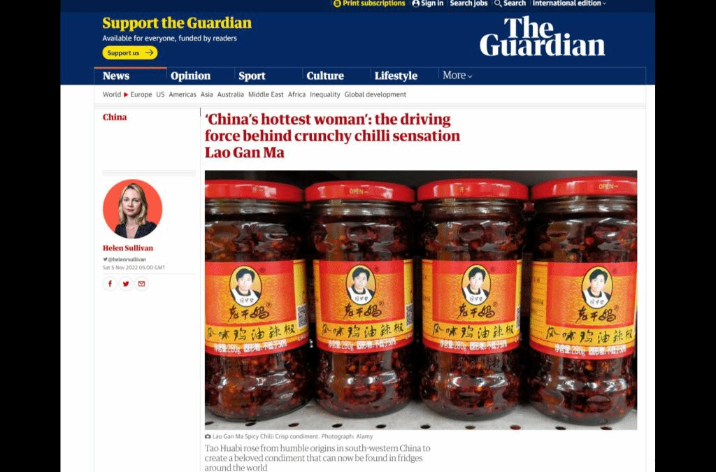 英国卫报1.png